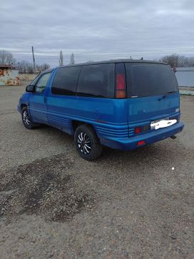    Pontiac Trans Sport 1992 , 280000 , 