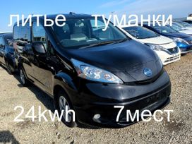    Nissan e-NV200 2014 , 1275000 , 