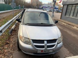    Dodge Caravan 2003 , 500000 , 