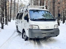    Mazda Bongo 2015 , 1700000 , 