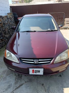  Honda Avancier 2001 , 390000 , 