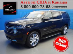 SUV   Chevrolet Suburban 2022 , 14328000 , 