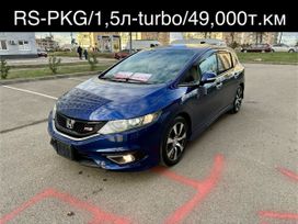    Honda Jade 2015 , 1735000 , 