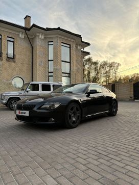  BMW 6-Series 2004 , 1450000 , 