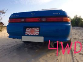  Toyota Mark II 1995 , 220000 ,  