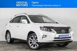 SUV   Lexus RX270 2013 , 2539000 , 