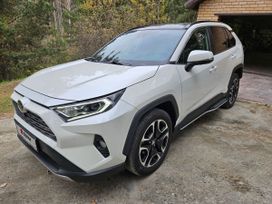  RAV4 2020