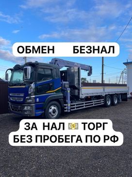  () Mitsubishi Fuso Super Great 2012 , 10999000 , 