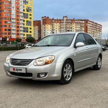  Cerato 2007