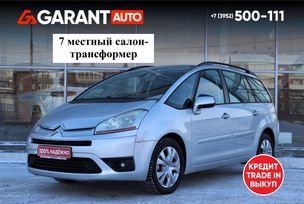    Citroen Grand C4 Picasso 2008 , 695000 , 