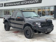  F150, 2011