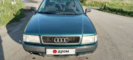  Audi 80 1994 , 250000 , 