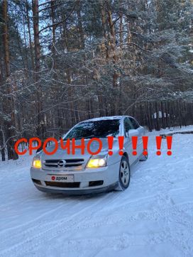  Opel Vectra 2002 , 321000 , 