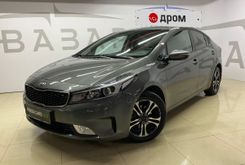  Cerato 2018