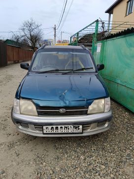  Daihatsu Pyzar 1997 , 210000 , 