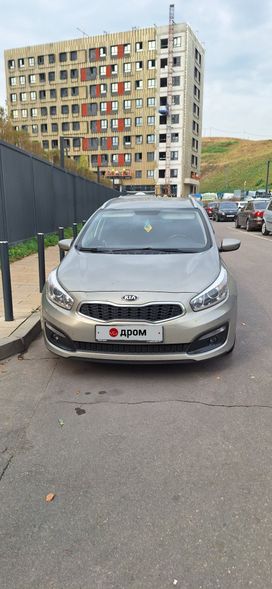  Kia Ceed 2016 , 1360000 , 