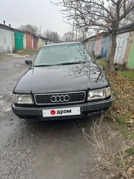  Audi 80 1992 , 220000 , 