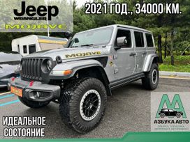  Wrangler 2021