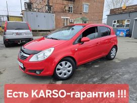  Opel Corsa 2010 , 499000 , 