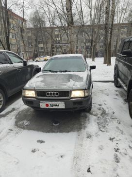  Audi 80 1988 , 230000 , 