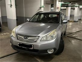  Subaru Outback 2012 , 1320000 , 