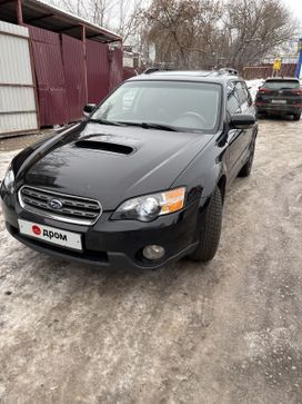  Subaru Outback 2004 , 1150000 , 