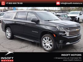 SUV   Chevrolet Suburban 2024 , 15352000 , 