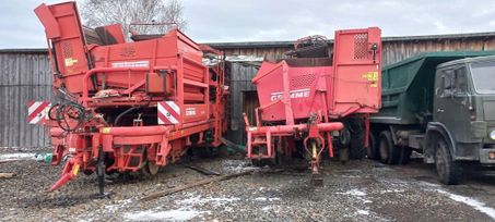  Grimme Grimme 2004 , 1999000 , 