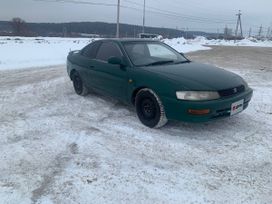  Toyota Corolla Levin 1992 , 250000 , 