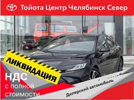  Toyota Camry 2024 , 4499000 , 