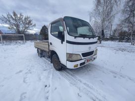   Toyota Dyna 2005 , 1500000 , 