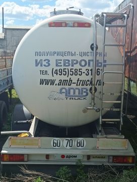  ,   Magyar Magyar 2001 , 4790000 , 