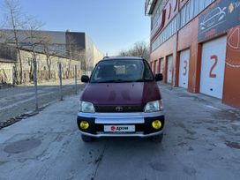    Toyota Town Ace Noah 1997 , 499000 , 