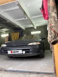  Dodge Intrepid 1994 , 120000 , 