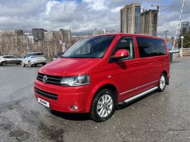    Volkswagen Multivan 2014 , 2770000 , 