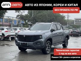  Changan Hunter 2024 , 3900000 , 