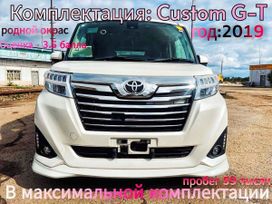  Toyota Roomy 2019 , 1420000 , 