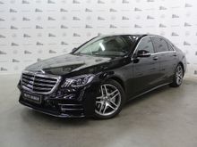  S-Class 2020