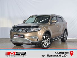 SUV   Geely Atlas 2020 , 1947999 , 