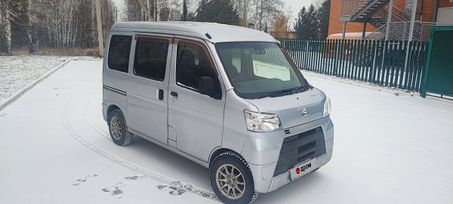    Daihatsu Hijet 2019 , 788000 , 