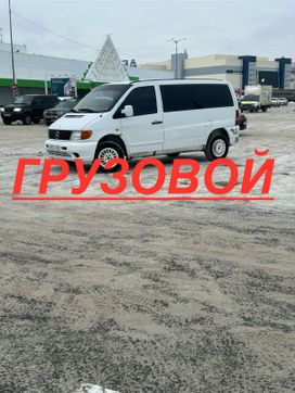    Mercedes-Benz Vito 1998 , 265000 , 