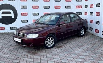  Kia Spectra 2008 , 320000 , -