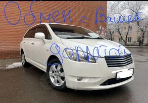    Toyota Mark X Zio 2008 , 900000 , 