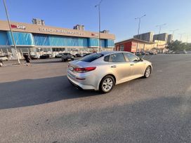  Kia Optima 2018 , 1730000 , 