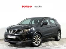  Qashqai 2017