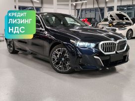  BMW 5-Series 2024 , 9900000 , 