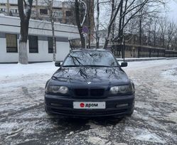  BMW 3-Series 2000 , 500000 , 