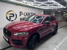 SUV или внедорожник Jaguar F-Pace 2016 года, 2400000 рублей, 