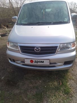    Ford Freda 2000 , 500000 , 