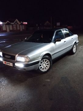  Audi 80 1992 , 380000 , 